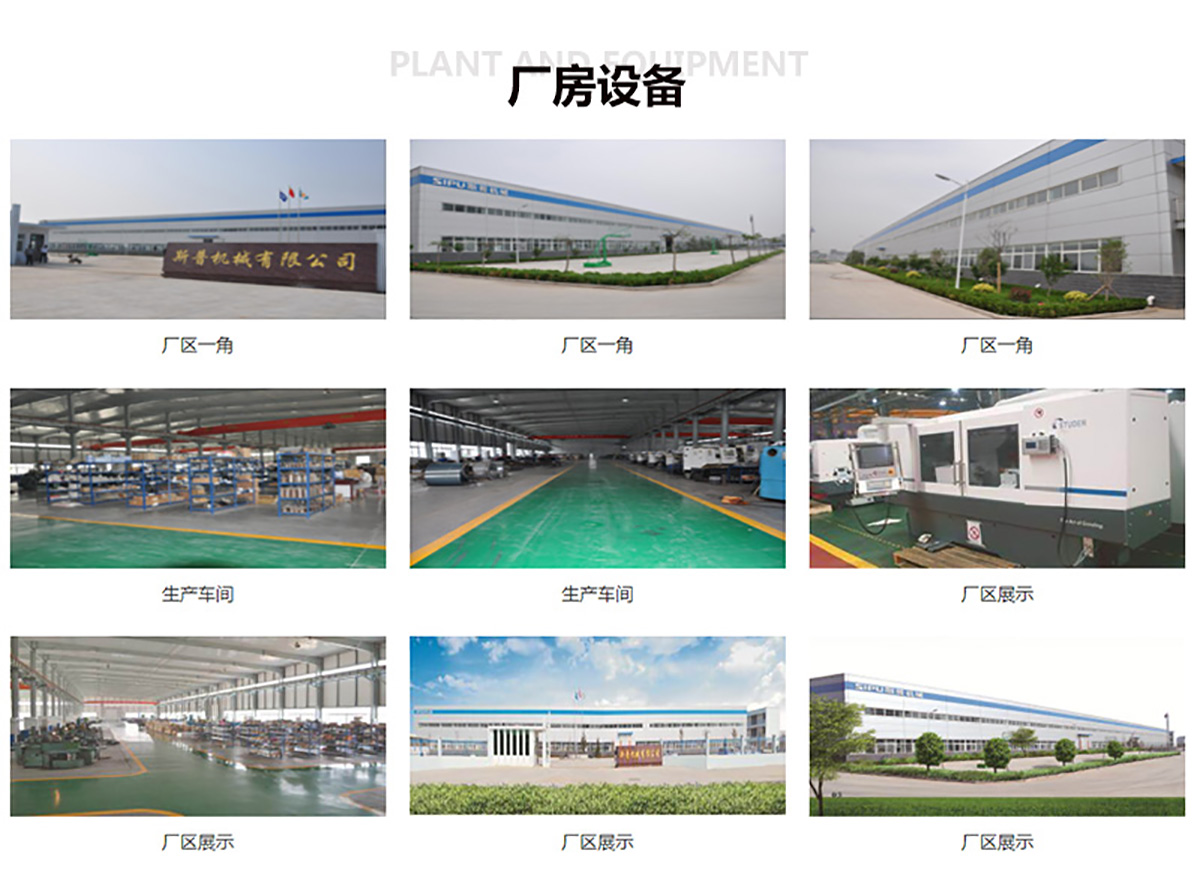 星空体育自定义